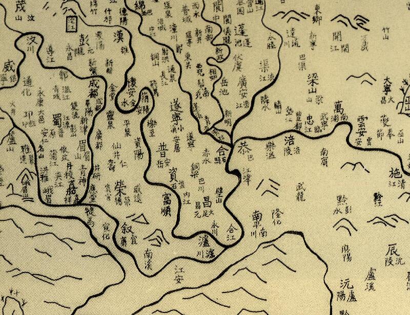 1121年北宋《九域守令图》预览图3