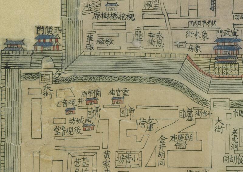 1900年《京城全图》预览图3