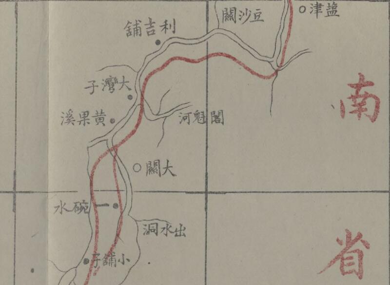 1919年测绘滇蜀铁路东西两大干路线之总图预览图3