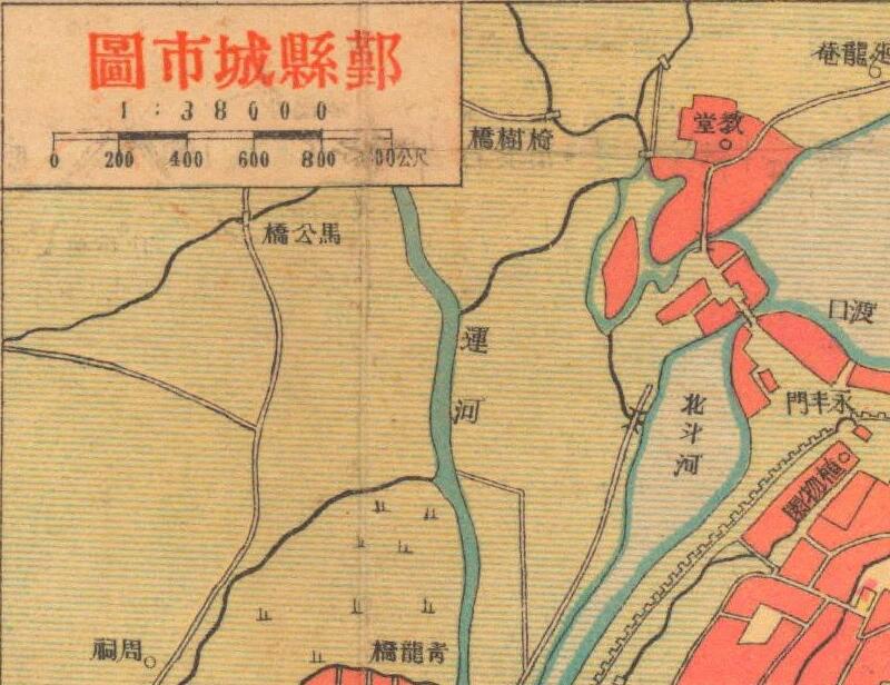 1938年《浙江省明细地图》预览图3 1938年《浙江省明细地图》预览图3