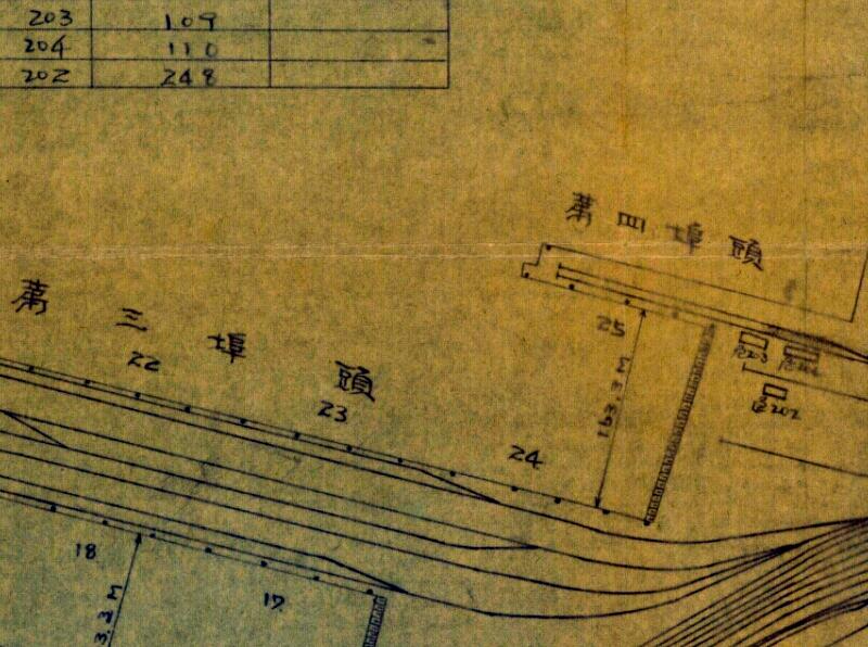 1939年《青岛港全图》预览图1