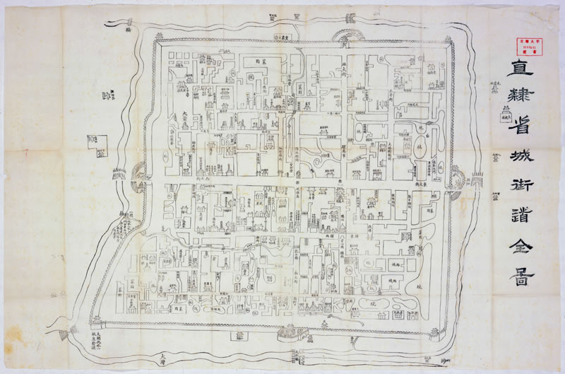 1880年前后《直隶省城街道全图》预览图