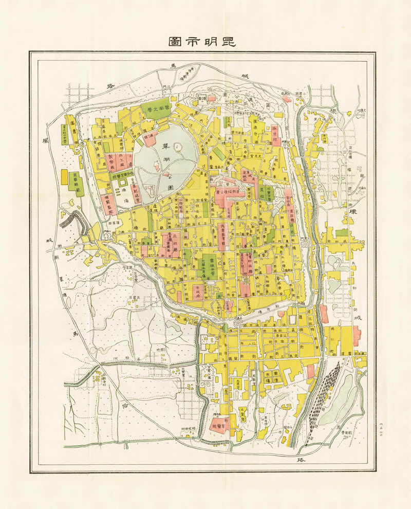 1949年《昆明市图》昆明城厢图预览图