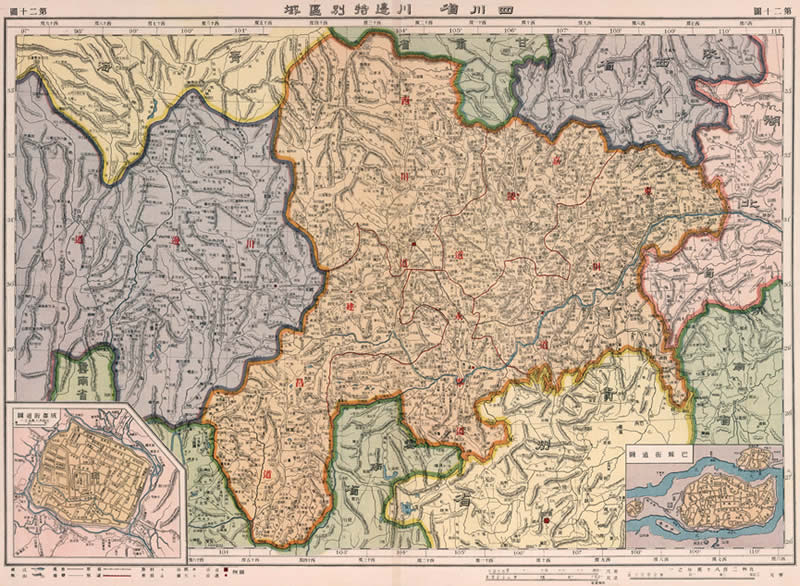 1917年四川省 川边特别区域地图预览图 1917年四川省 川边特别区域地图预览图
