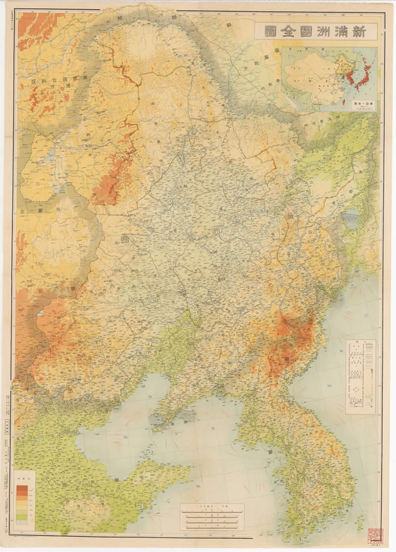 1941年《新满洲国全图》预览图