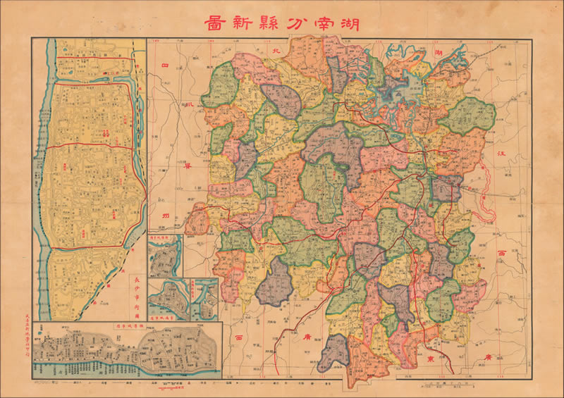 民国期间《湖南分县新图》预览图