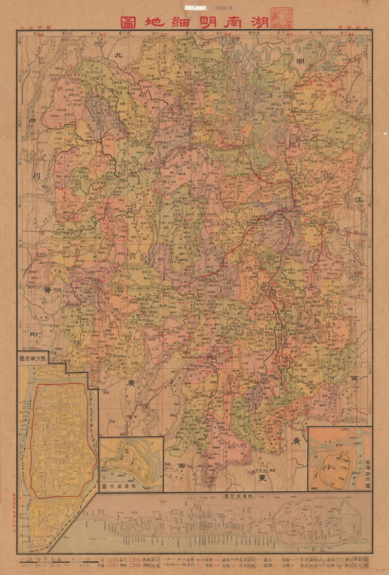 民国期间《湖南明细地图》预览图