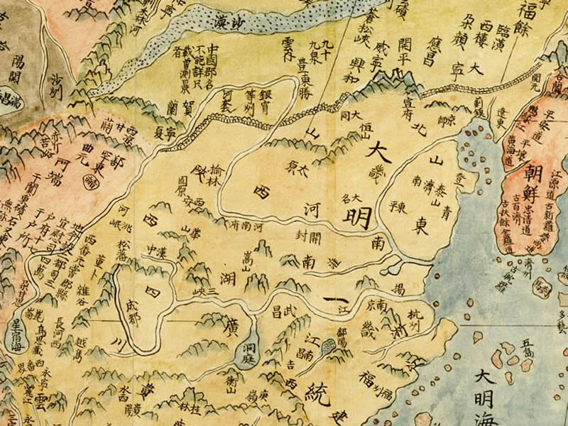 1602年《坤舆万国全图》预览图1 1602年《坤舆万国全图》预览图1