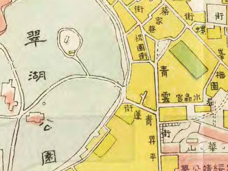 1949年《昆明市图》昆明城厢图预览图1