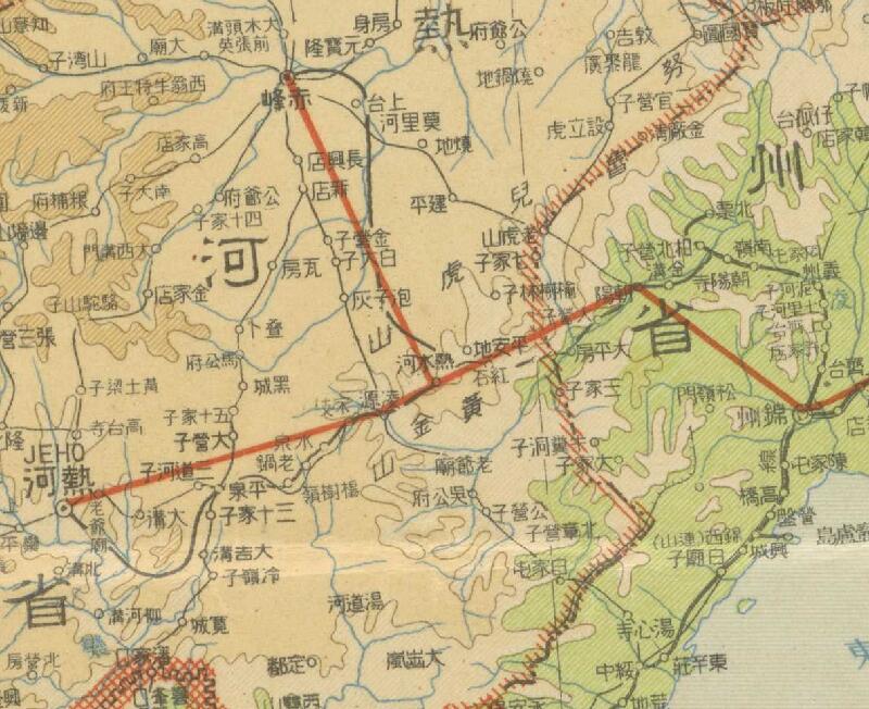 1935年《日满及中华民国详图》预览图1