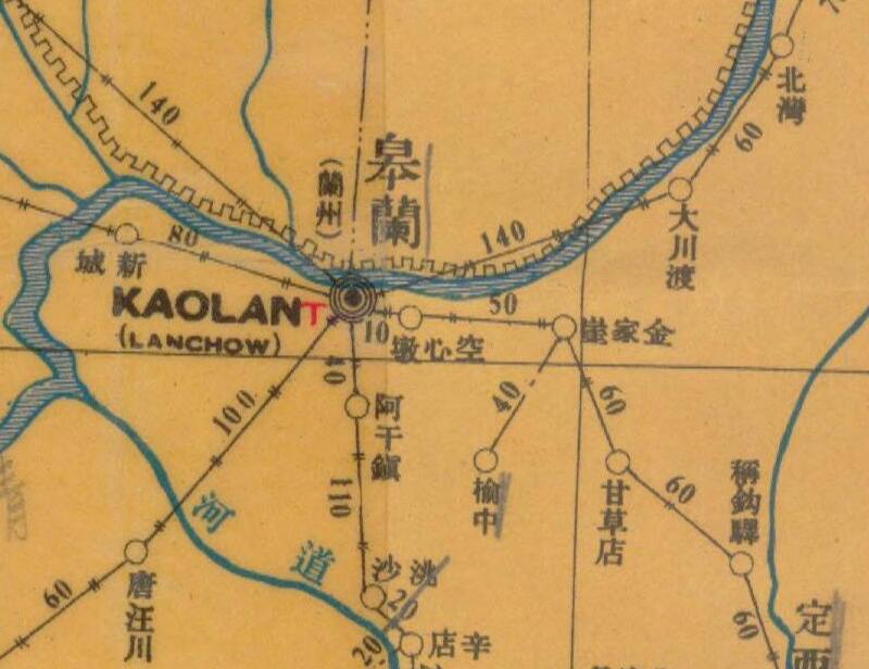 1933年《甘肃邮政舆图》预览图1