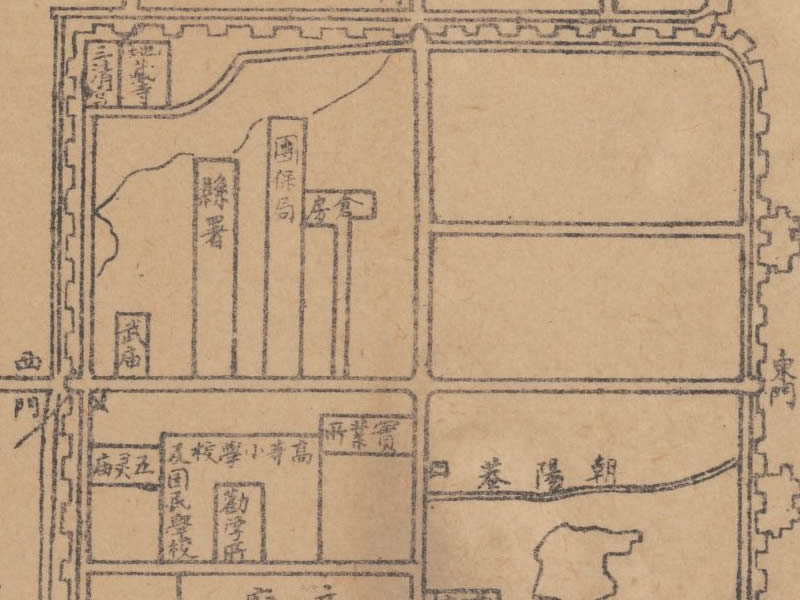 民国云南《宣威县图》预览图3