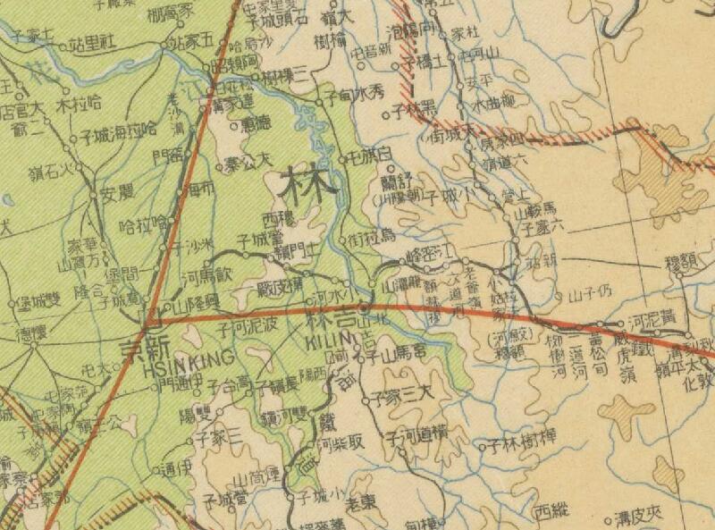 1935年《日满及中华民国详图》预览图2