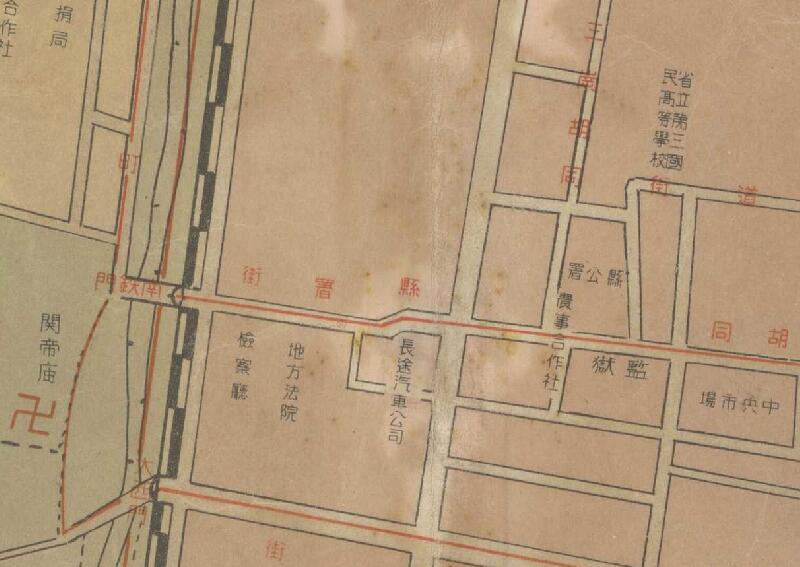 1939年《辽阳市街全图》预览图2