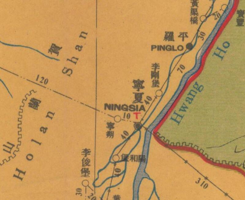 1933年《甘肃邮政舆图》预览图2