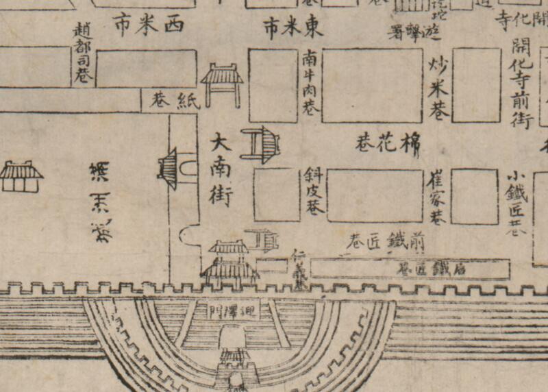 1879年《山西省城街道暨附近坛庙村庄图》预览图2