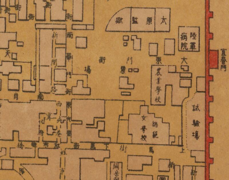 1926年山西《省城图》预览图2