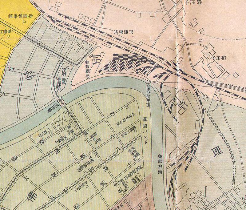 1930年《最新天津市街图》预览图2