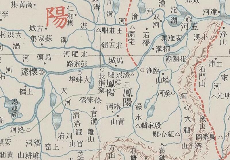 1905年安徽省地图预览图2 1905年安徽省地图预览图2