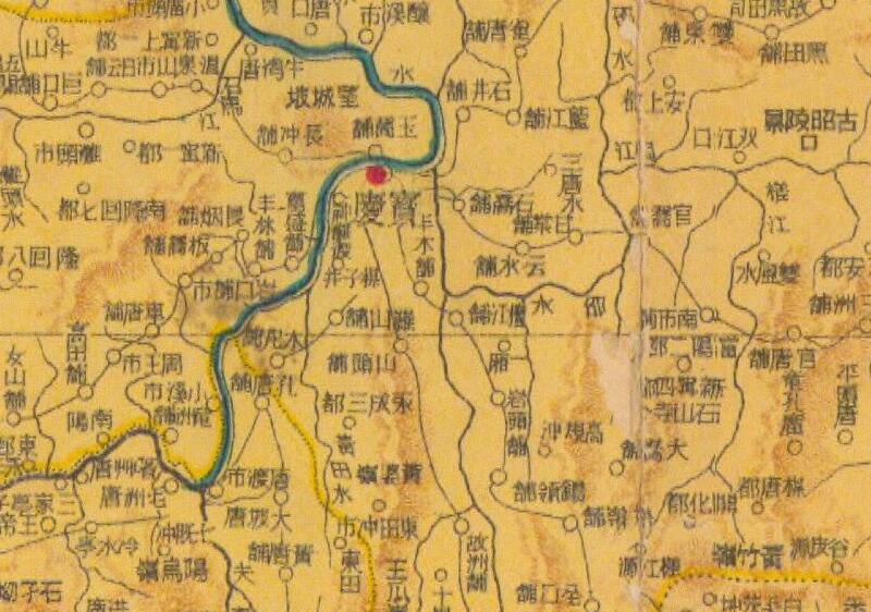 1926年《湖南省明细全图》预览图2