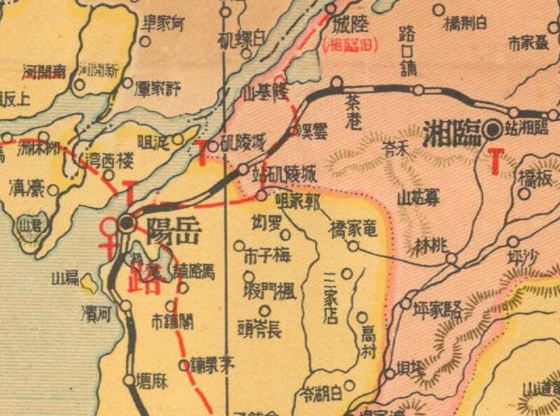 1939年《湖南全省形势新图》预览图2