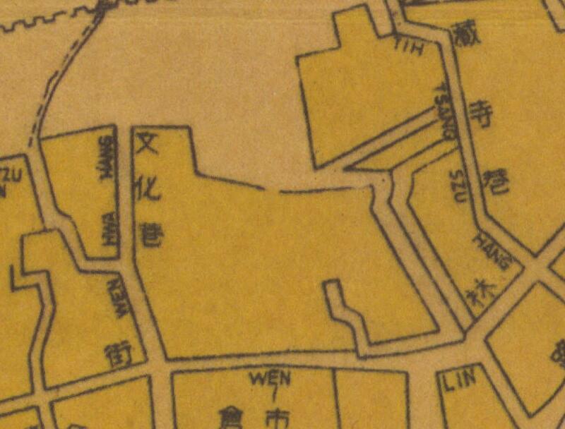 1946年《昆明市街道详图》预览图3