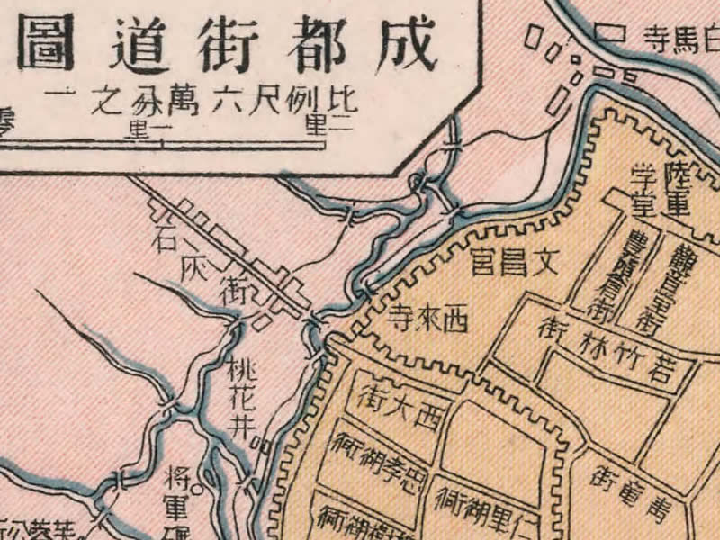 1917年四川省 川边特别区域地图预览图3 1917年四川省 川边特别区域地图预览图3