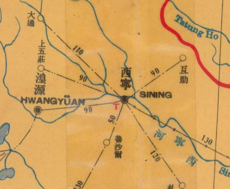 1933年《甘肃邮政舆图》预览图3