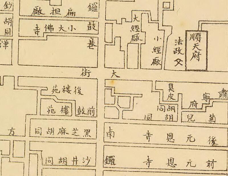 1908年《最新北京精细全图》预览图3