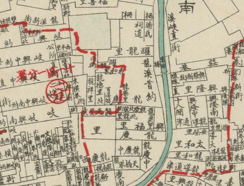 1924年《最新广州市马路全图》预览图3 1924年《最新广州市马路全图》预览图3