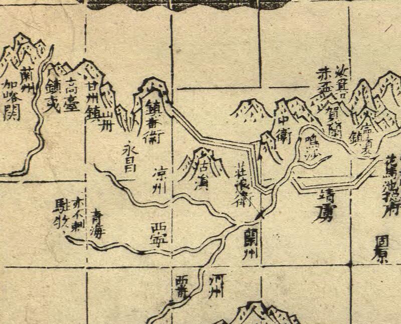 1558年《九边总图》预览图3