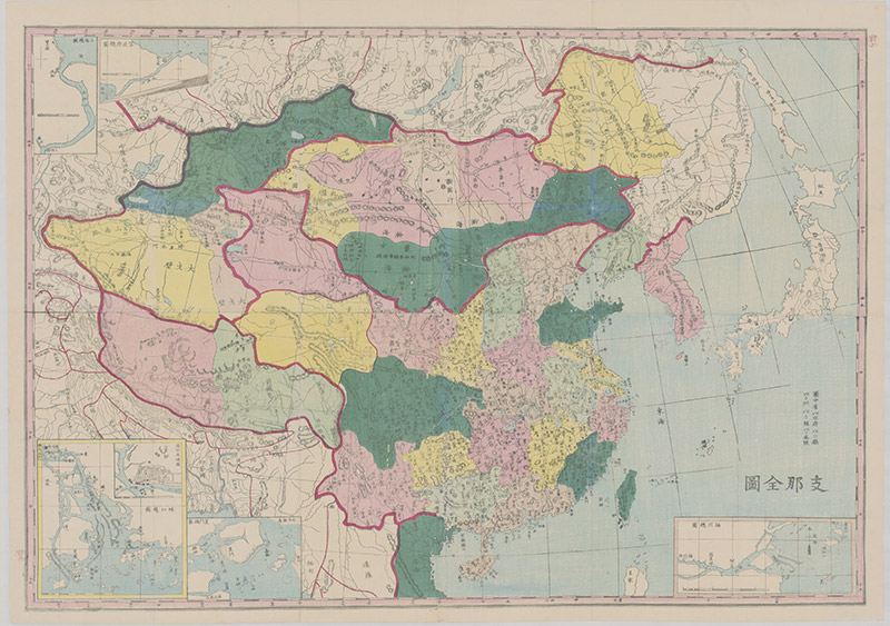 1850年《支*那全图》预览图 1850年《支*那全图》预览图