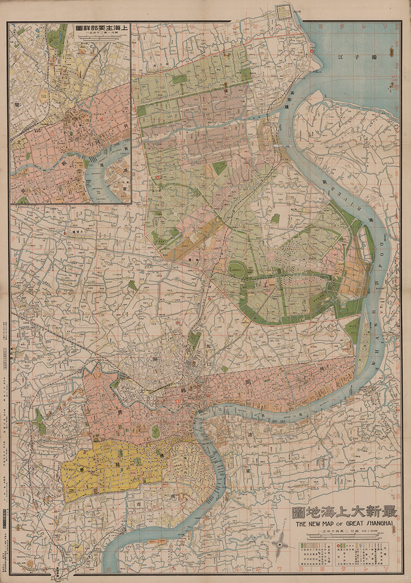 1943年《最新大上海地图》预览图 1943年《最新大上海地图》预览图