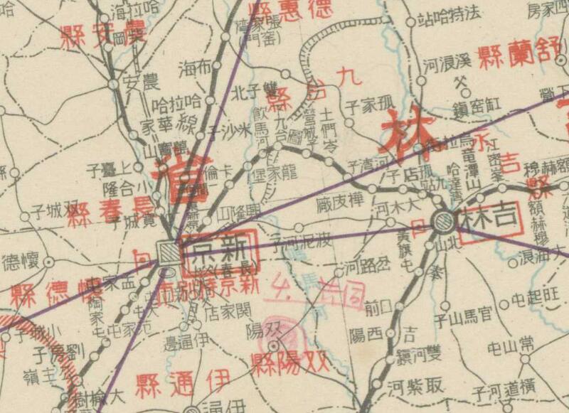 1930年代《大满洲国及北支地图》预览图1