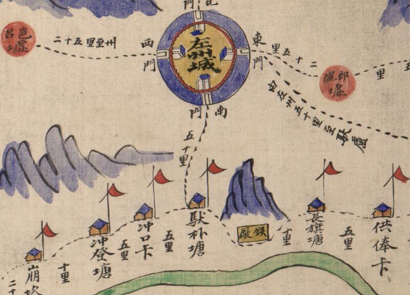1886年《太平府境全图》预览图1 1886年《太平府境全图》预览图1