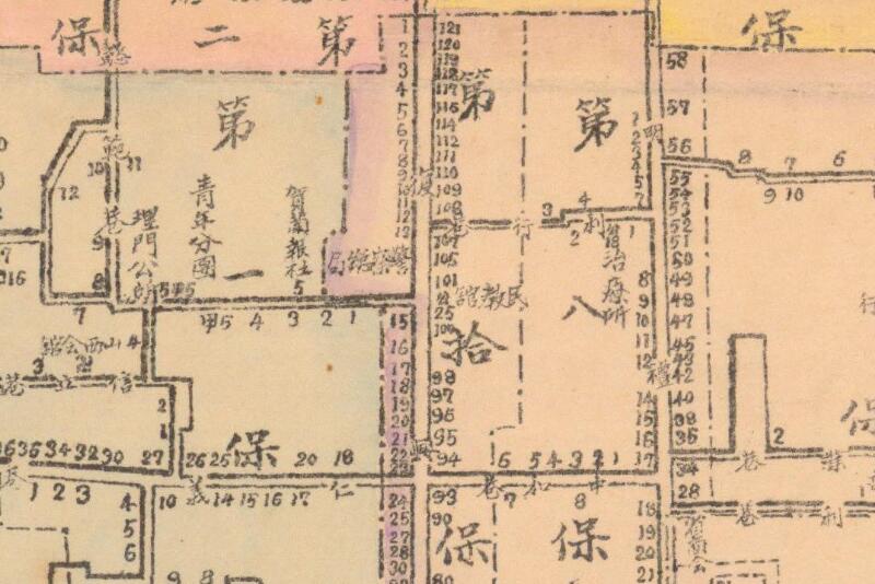 1941年《宁夏省会户籍图》预览图1 1941年《宁夏省会户籍图》预览图1