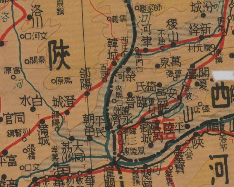 1940年《西部各省地理图》预览图1 1940年《西部各省地理图》预览图1