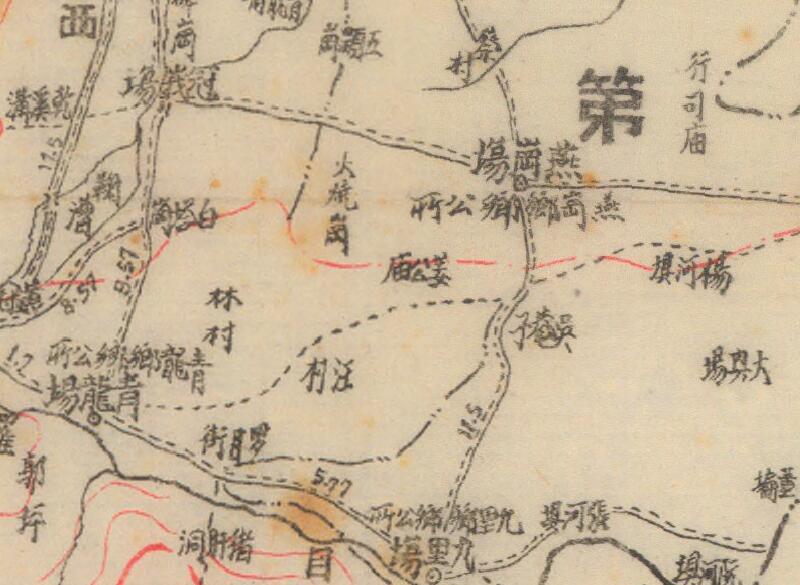 1940年《峨眉县行政区域图》预览图1