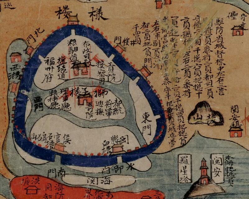 1684年《福建地图》预览图1