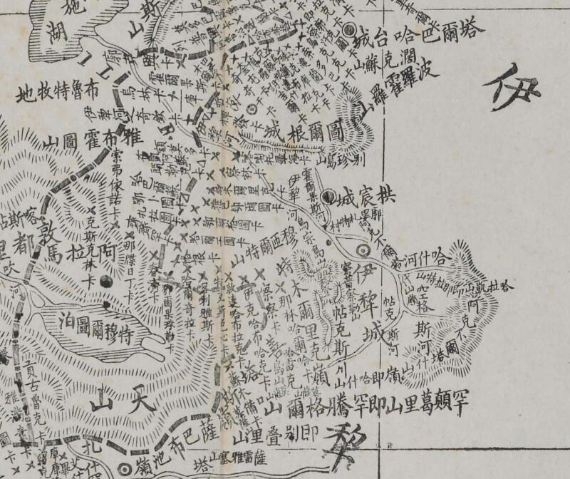 1870年《中俄交界全图》预览图3 1870年《中俄交界全图》预览图3