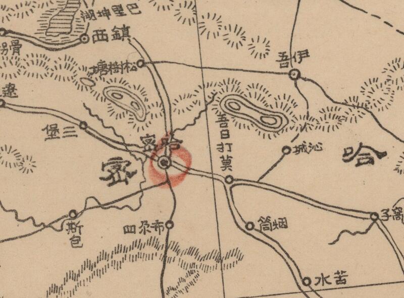 1943年《新疆全省地图》预览图2