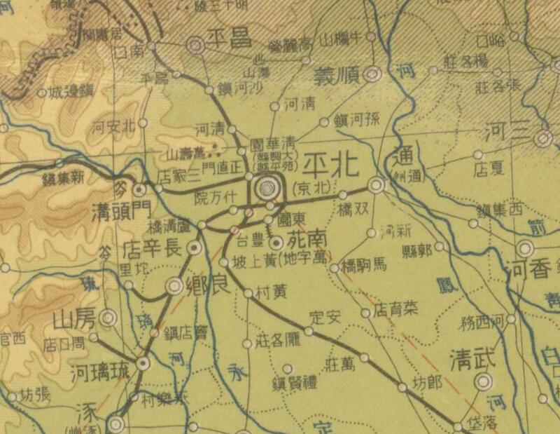 1935年《满洲国地图》预览图2