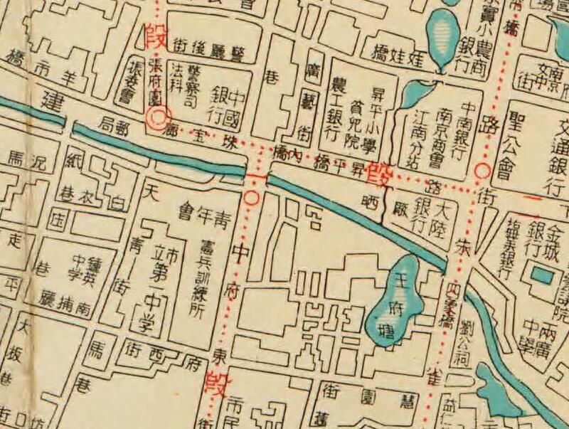 1937年《最新实测新南京市详图》预览图2
