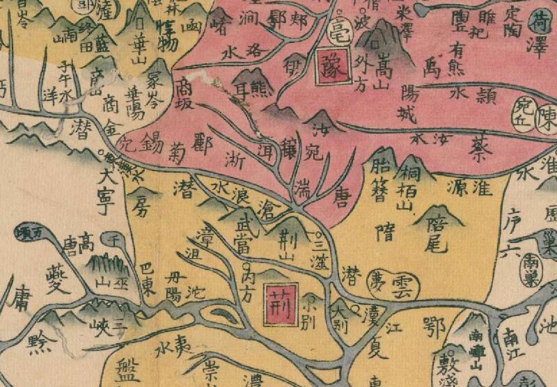 《禹贡九州图》预览图2