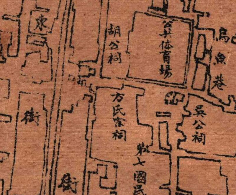 1927年扬州《江都县城市图》预览图2 1927年扬州《江都县城市图》预览图2
