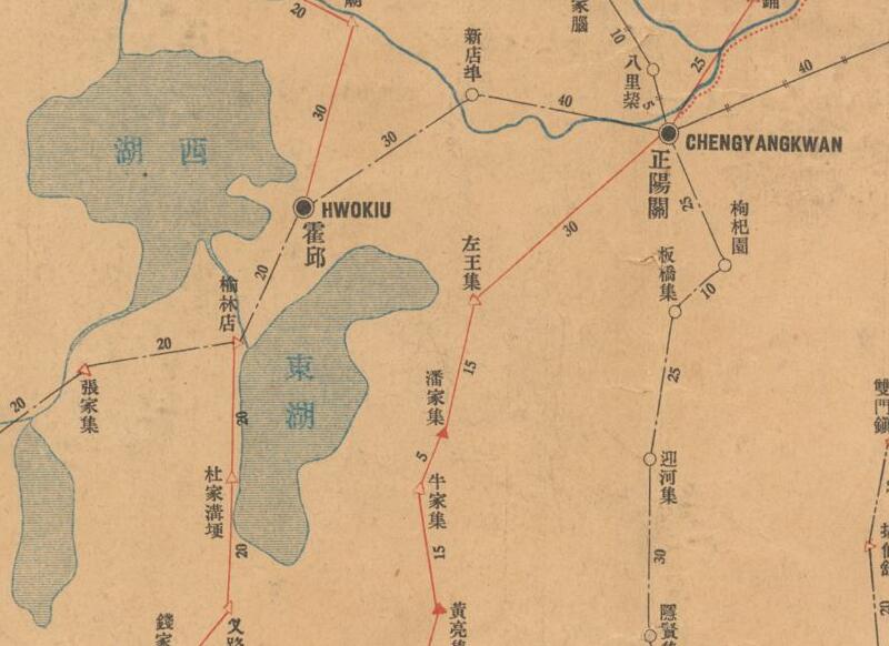 1920年《安徽邮务区舆图》预览图2