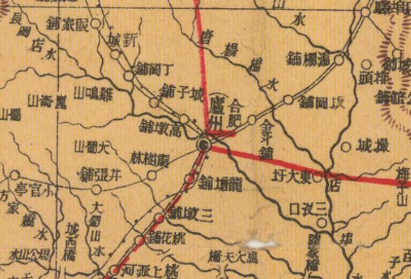 1927年《安徽明细地图》预览图2
