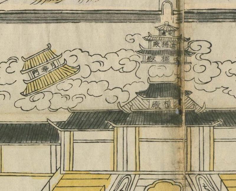 1573-1620年《北京皇城图》预览图2