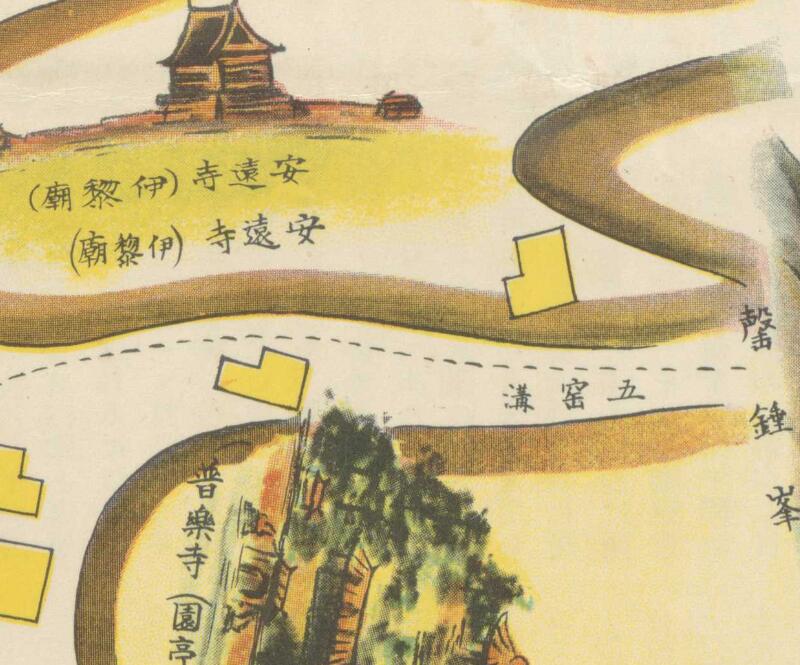 1936年《热河承德市街地图》预览图2