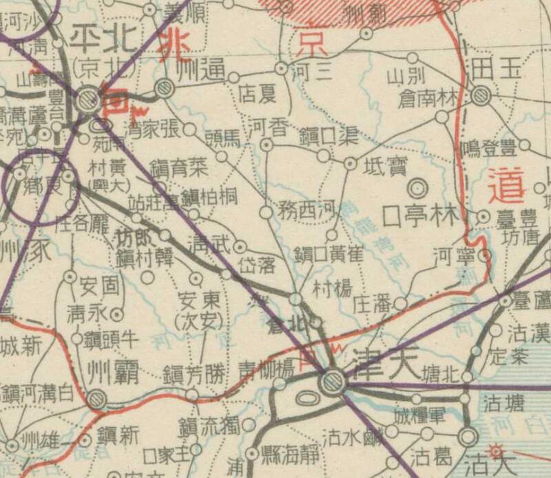 1930年代《大满洲国及北支地图》预览图3